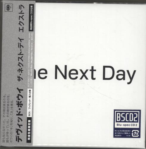 David Bowie The Next Day Extra Japanese CD Album Box Set